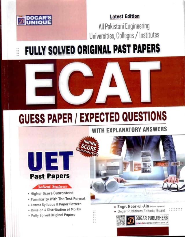 DOGAR UNI ECAT ORIGINAL PAST PAPERS UET