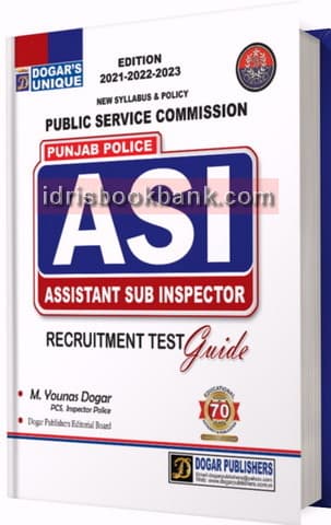 DOGAR UNI ASI ASSISTANT SUB INSPECTOR GUIDE