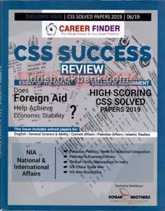 CAREER FINDER CSS SUCCESS SOLVED PAPER 2019