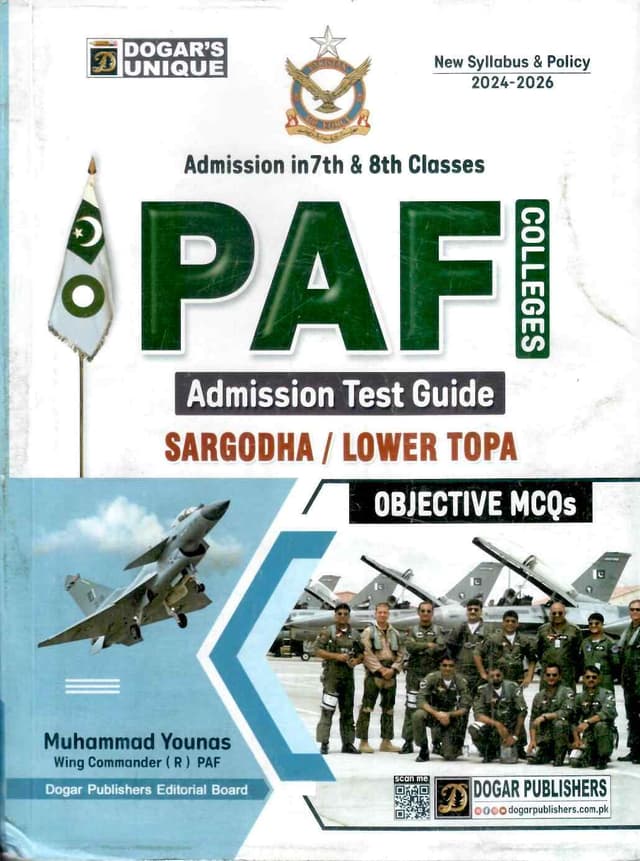 DOGAR UNI PAF SCHOOLS GUIDE LOWER TOPA SARGODHA