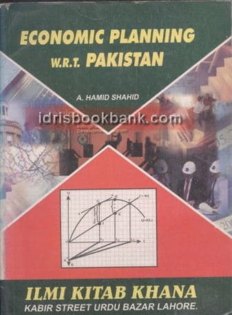 ECONOMIC PLANNING W.R.T PAKISTAN