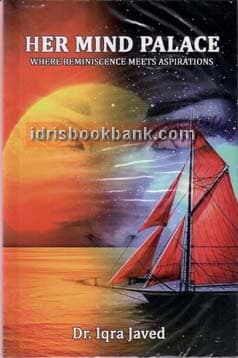 HER MIND PALACE (SR)