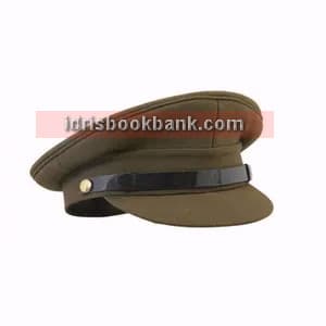 POLICE CAP (KHAKI)