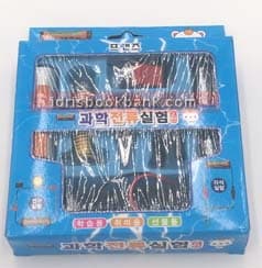 SCIENCE GAME NO 3000