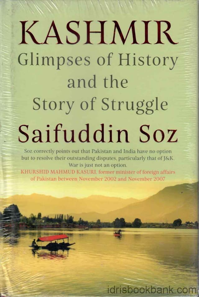 GLIMPSES OF HISTORY AND THE STORY OF STRUGGLE