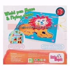 Wield Pen Maze and Flying Chess