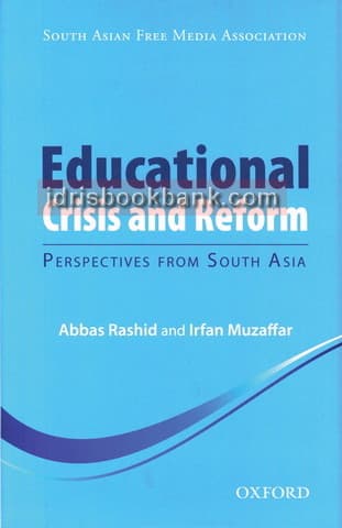 EDUCATIONAL CRISIS AND REFORM