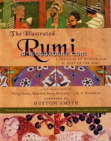 THE ILLUSTRATED RUMI