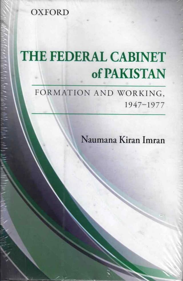THE FEDERAL CABINET OF PAKISTAN