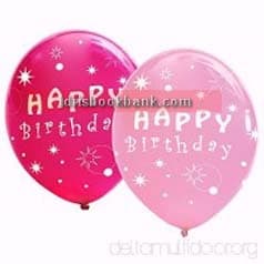 BIRTHDAY BALOON SMILY NO 1456 14