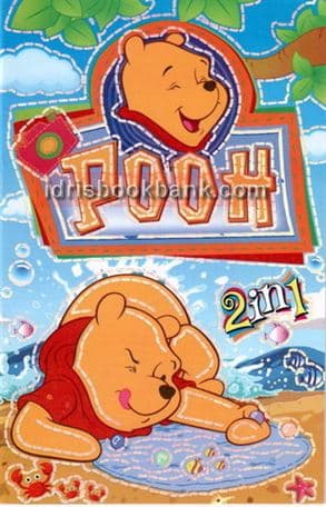 MIX COLOURING MAGIC PAD (70)