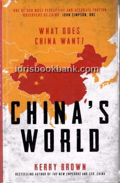 CHINAS WORLD