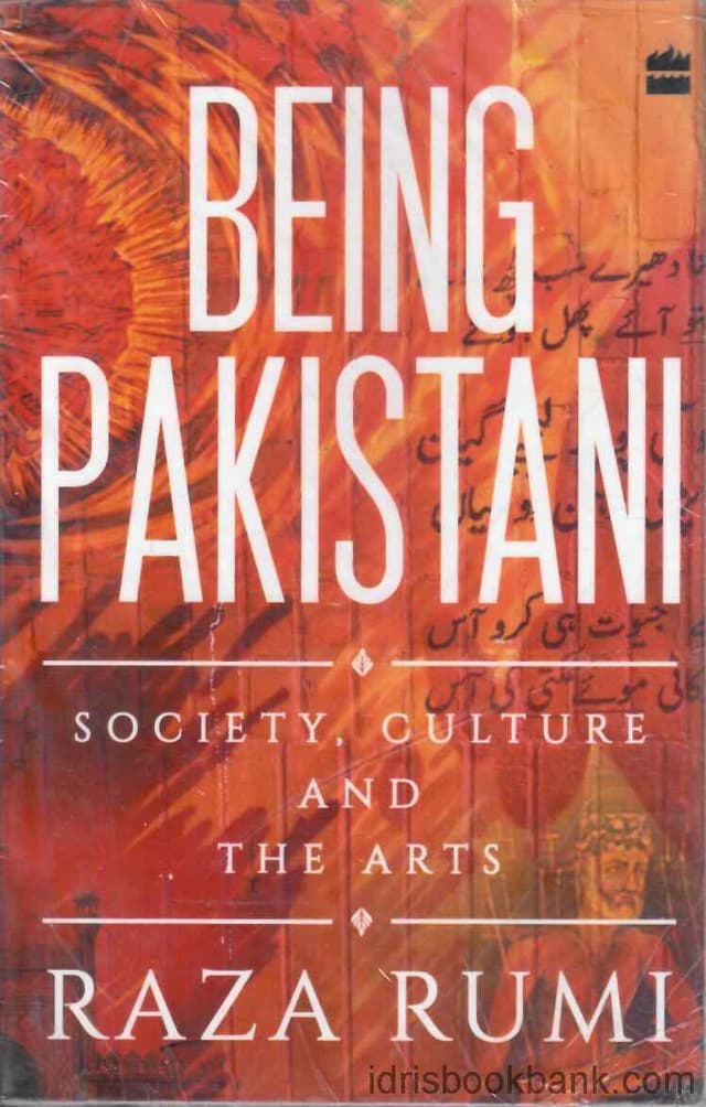 BEING PAKISTANI