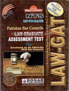 DOGAR UNI LAW GRADUATE ASSESMENT TEST