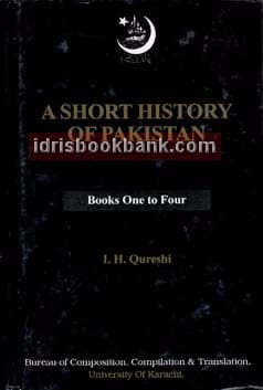 A SHORT HISTORY OF PAKISTAN BOOK 1 TO 4 BA