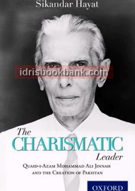 THE CHARISMATIC LEADER