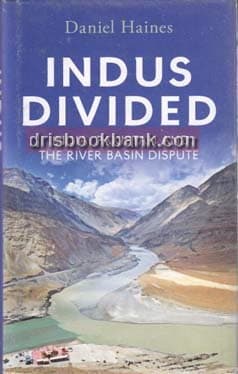 INDUS DIVIDED