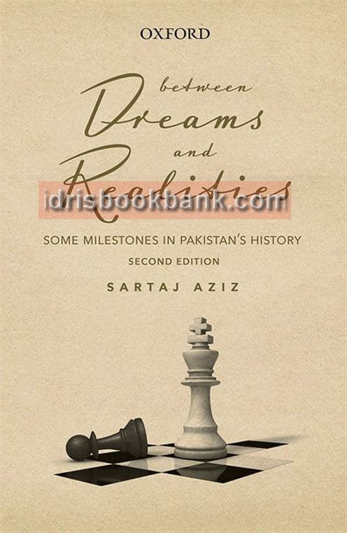 BETWEEN DREAMS AND REALITIES