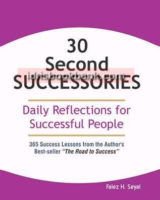 30 SECOND SUCCESSORIES