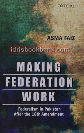 MAKING FEDERATION WORK