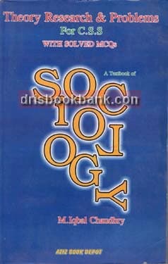 SOCIOLOGY WITH SOLVED MCQS BA