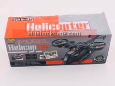 HELICOPTER B O NO 99286