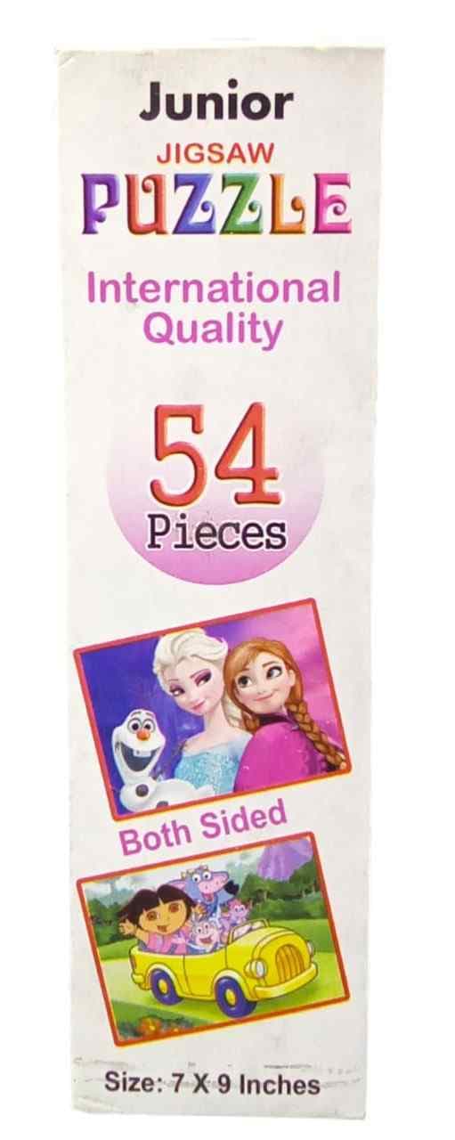 JUNIOR JIGSAW PUZZLE 54 PCS