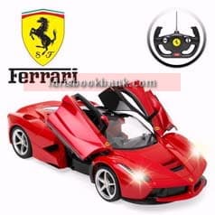 REMOTE CONTROL CAR NO H220