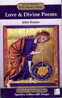 KM CS LOVE AND DIVINE POEMS