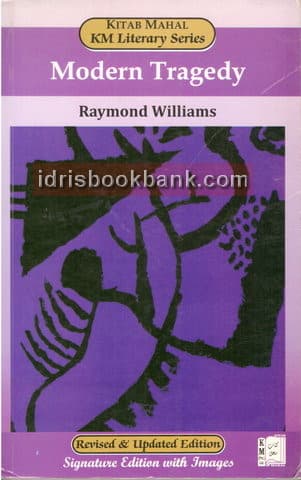 KM CS MODERN TRAGEDY