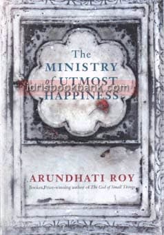 THE MINISTRY OF UTMOST HAPPINESS