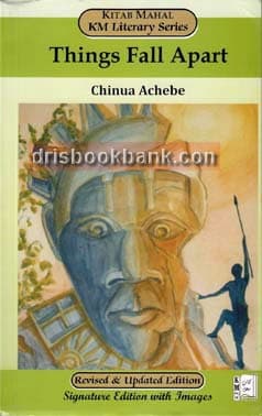 KM CS THINGS FALL APART