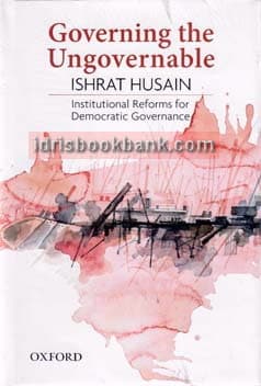 GOVERNING THE UNGOVERNABLE (PB)