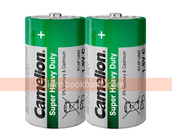 CAMELION (C) 2 CELLS PACK R14P SP2G