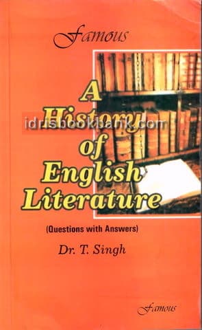 FAMOUS A HISTORY OF ENGLISH LITERATURE