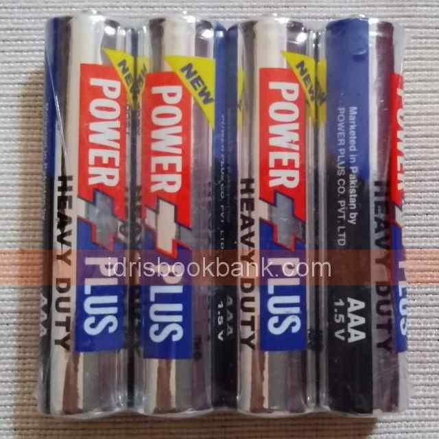 POWER PLUS AAA PACK 4 CELL 1.5V