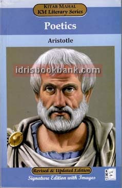 KM CS ARISTOTLE POETICS