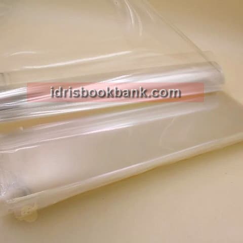 PLASTIC SHEET