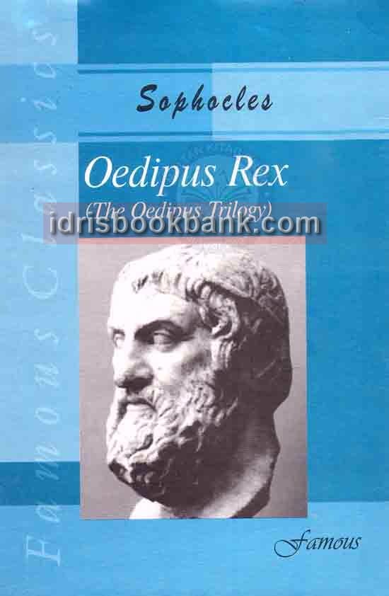 FAMOUS CS OEDIPUS REX