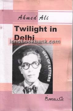 FAMOUS TEXT TWILIGHT IN DELHI