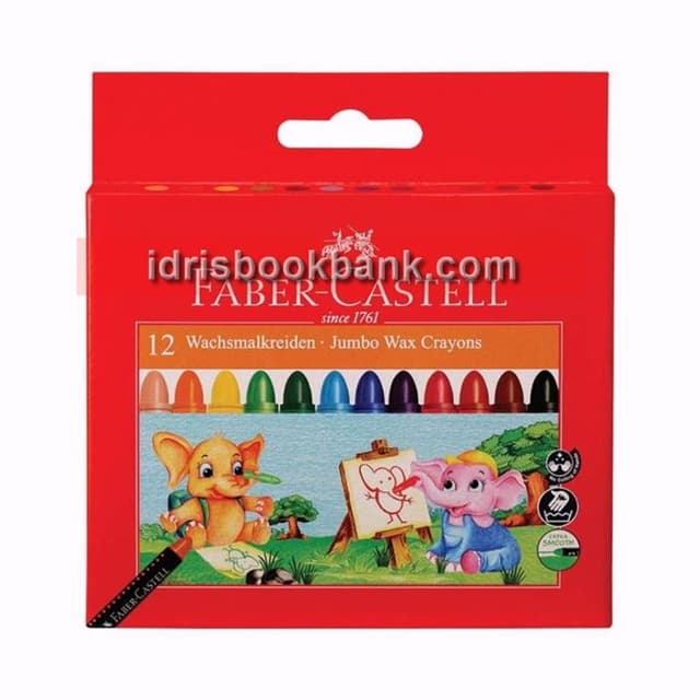 FABER CASTELL JUMBO WAX CRAYONS 12 PCS PACK