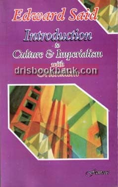 FAMOUS CS CULTURE AND IMPERIALISM