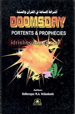 DOOMS DAY PORTENTS PROPHECIES