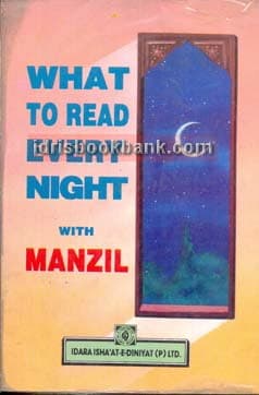 WHAT TO READ EVERY NIGHT WITH MANZIL