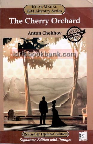 KM CS THE CHERRY ORCHARD