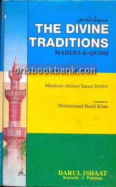 THE DIVINE TRADITIONS