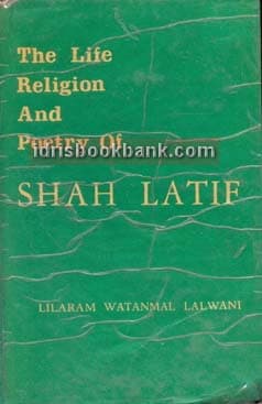 COLLEGE BAG (9903) ADIDAS