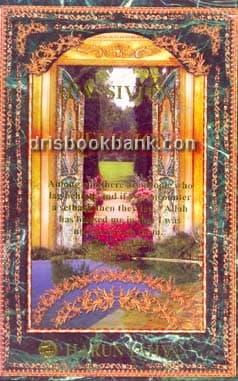 PASSIVITY IN RELIGION