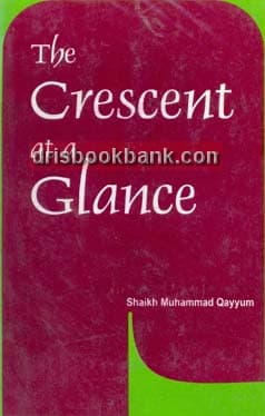 THE CRESCENT AT A GLANCE
