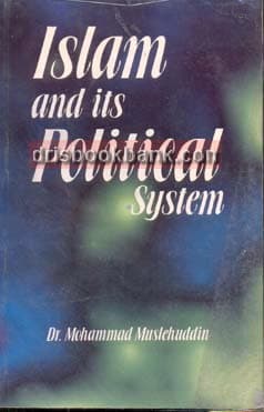 ISLAM AND ITS POLITICAL SYSTEM